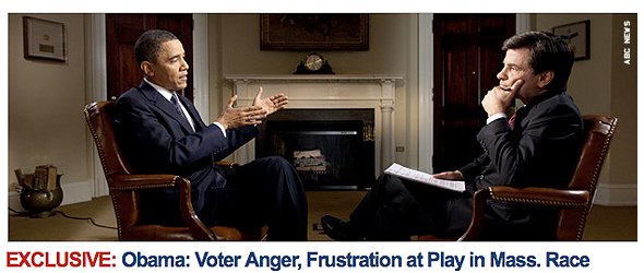 AbcNewsObamaExclusive