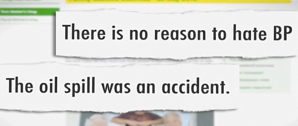 BP ‘Reporters’ Spin the Gulf Coast Spill (VIDEO)