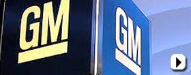 GM’s First-Quarter Profit More Than Triples