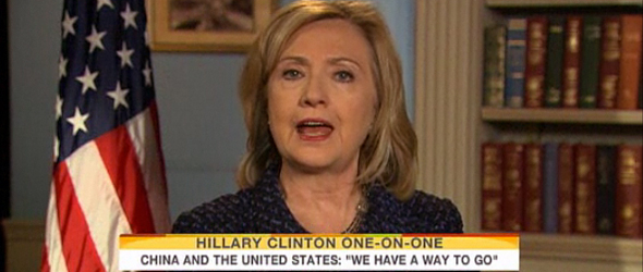 Hillary Clinton: Haven’t Committed To Second Term (VIDEO)