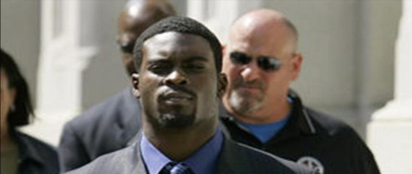 Michael Vick Cancels ‘Oprah’ Interview