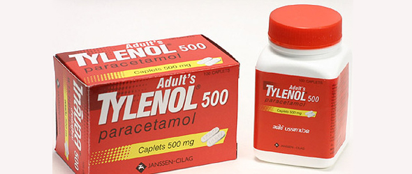 ... that it's reducing the maximum daily dose of its Extra Strength Tylenol ... ... that it's reducing the maximum daily dose of its Extra Strength Tylenol ...