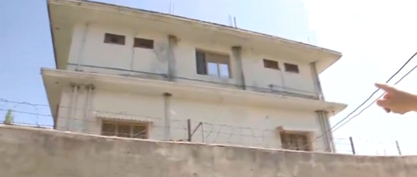 White House in Laden unarmed. Examining bin Laden#39;s Compound