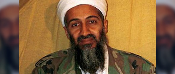 bin laden wives. READ MORE. U.S. Granted Access