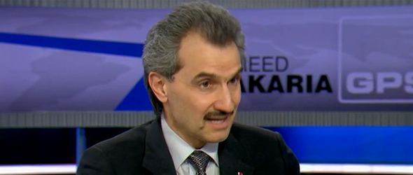 Saudi Prince Calls For Lower Oil Prices