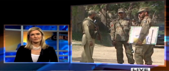 U.S. Holding Millions In Aid To Pakistan