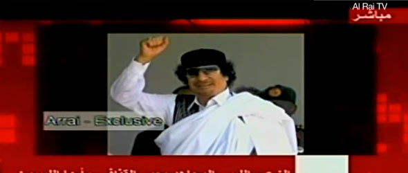 Gadhafi: ‘We Will Be Victorious’ (VIDEO)