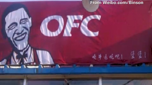 ‘Obama Fried Chicken’ Raises Eyebrows (VIDEO)